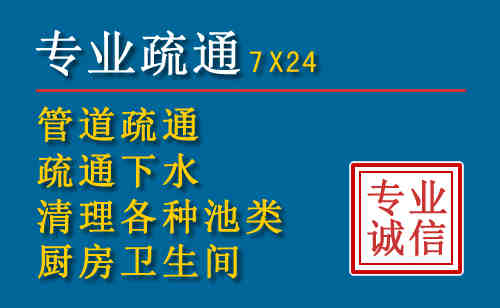 阿拉善左旗搬家公司提示：夏季高温季节长途搬家的6大常识